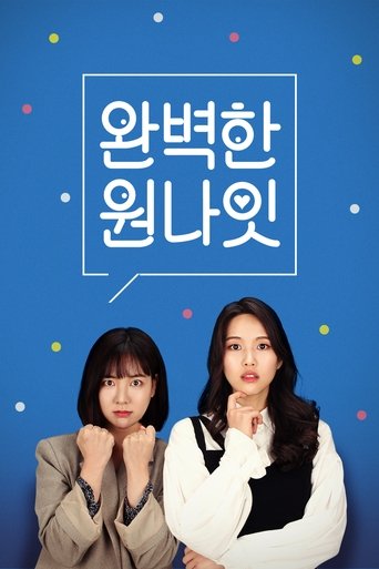 Poster for Perfect One-Night Stand