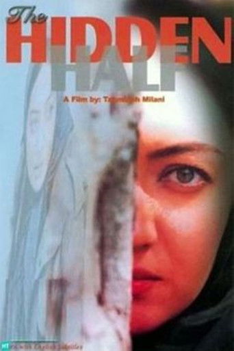 Poster for The Hidden Half