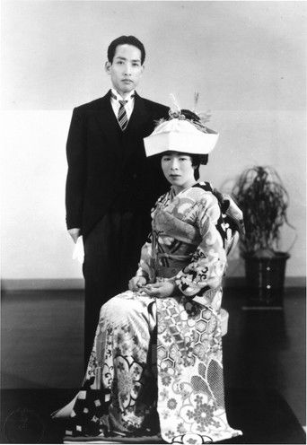 Poster for The Good Wife of Tokyo
