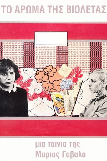 Poster for The Scent of Violets