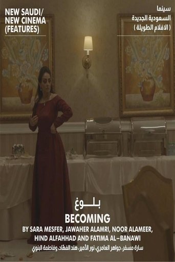 Poster for Becoming