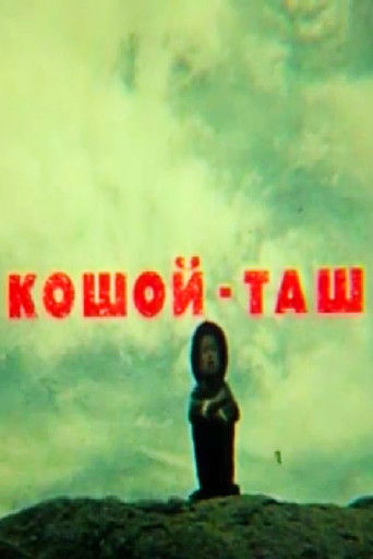 Poster for Koshoy-Tash