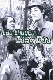 Poster for Story of the Coconut Village