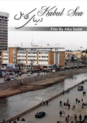 Poster for Kabul Sea