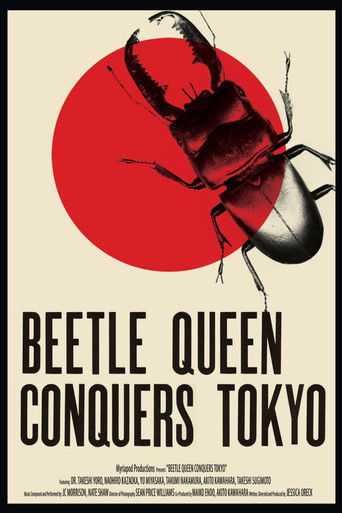 Poster for Beetle Queen Conquers Tokyo