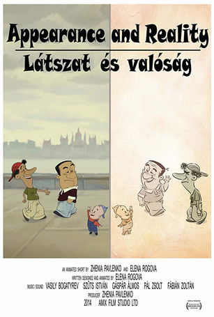 Poster for Appearance and Reality
