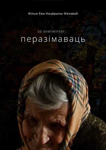 Poster for Overwinter