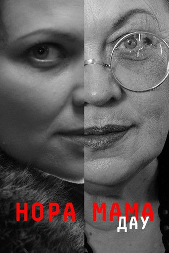 Poster for DAU. Nora Mother