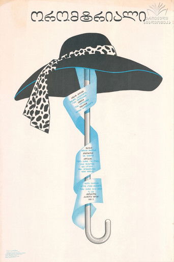 Poster for Full Circle