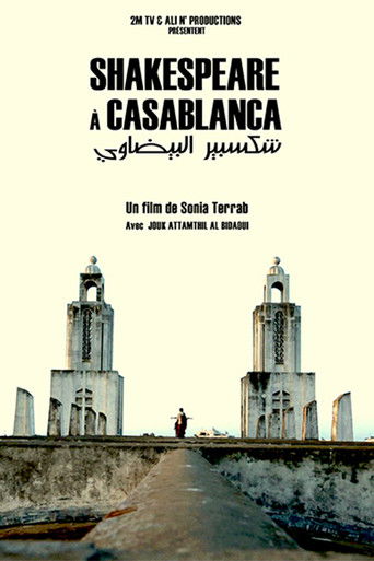 Poster for Shakespeare in Casablanca