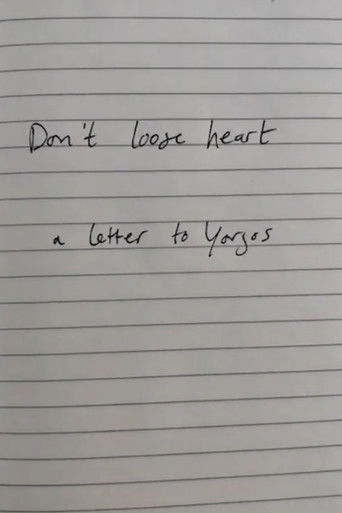 Poster for Don't lose heart - a letter to Yorgos