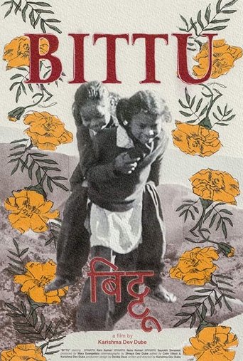 Poster for Bittu