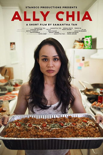 Poster for Ally Chia