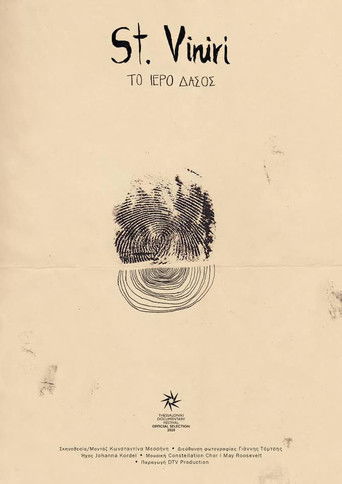 Poster for St. Viniri – The Sacred Forest