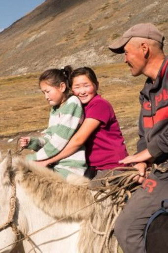 Poster for 199 Little Heroes