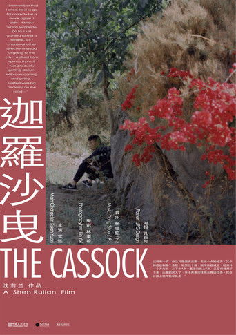 Poster for The Cassock