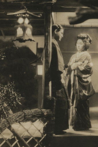 Poster for New Clothing