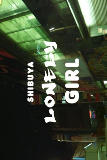 Poster for UMMMI.'s Lonely Girl