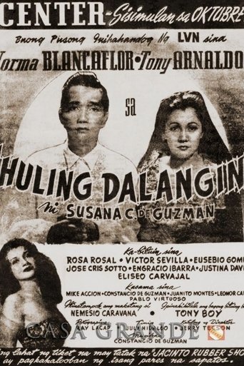 Poster for Last Prayer