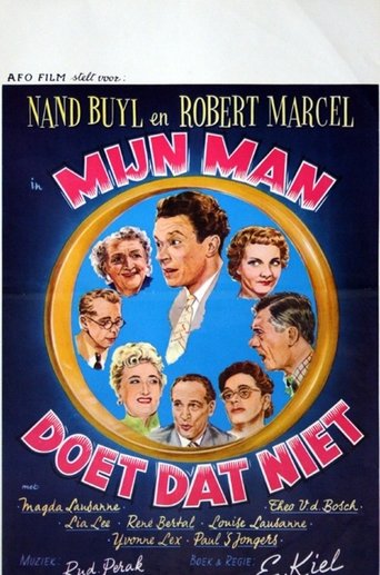 Poster for My Husband Wouldn't Do That