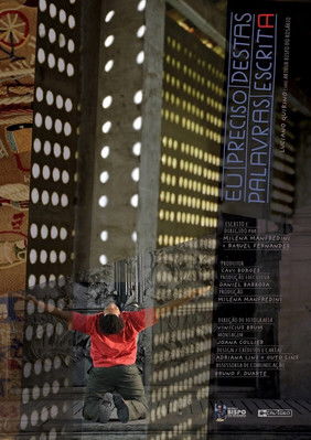 Poster for Eu Preciso Destas Palavras Escritas