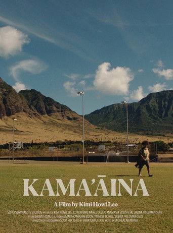 Poster for Kama'āina