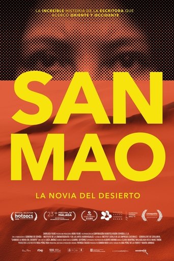 Poster for Sanmao: The Desert Bride