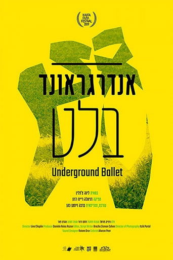 Poster for Underground Ballet