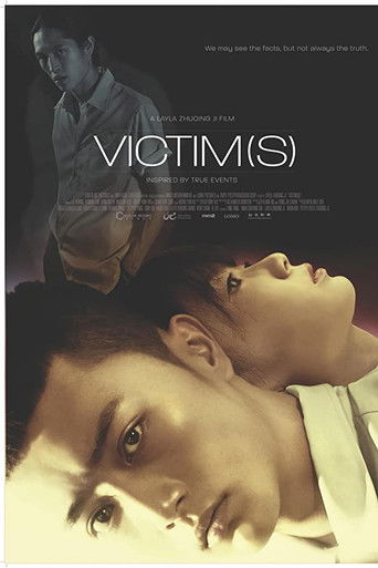Poster for Victim(s)
