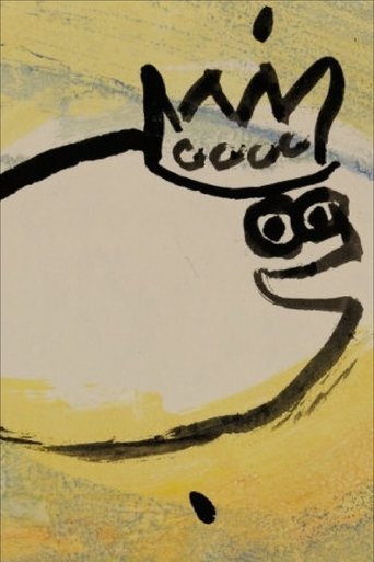 Poster for The Flounder