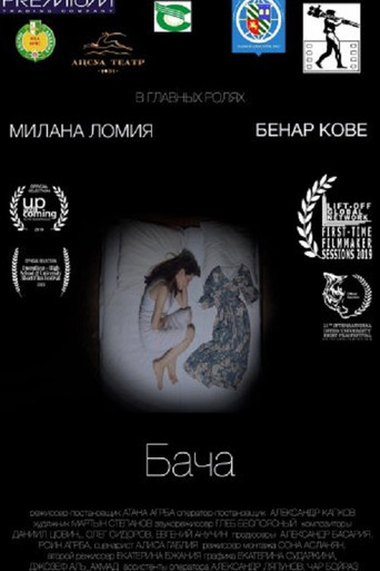 Poster for Bacha