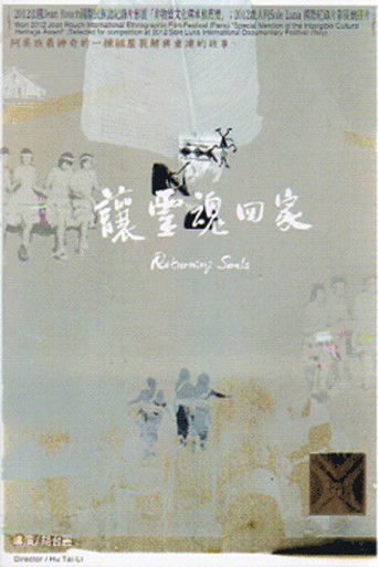 Poster for Returning Souls