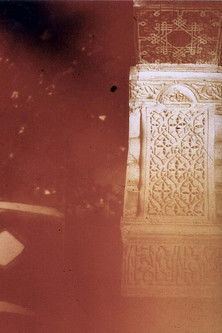 Poster for Mosaïc