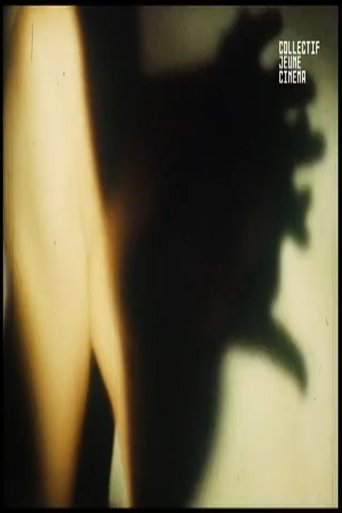 Poster for Asa