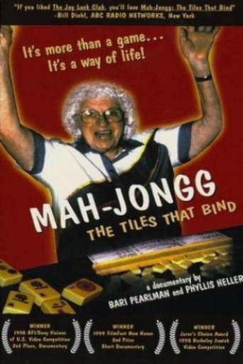 Poster for Mah-Jongg: The Tiles that Bind
