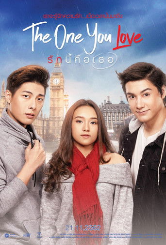 Poster for The One You Love
