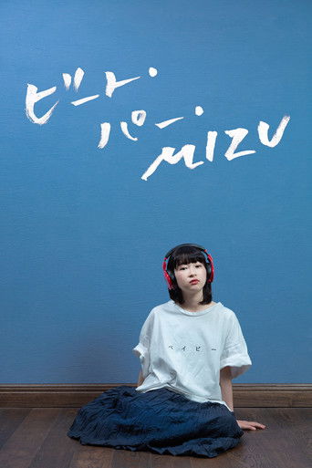 Poster for Beats Per Mizu