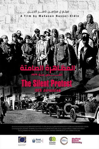 Poster for The Silent Protest: Jerusalem 1929