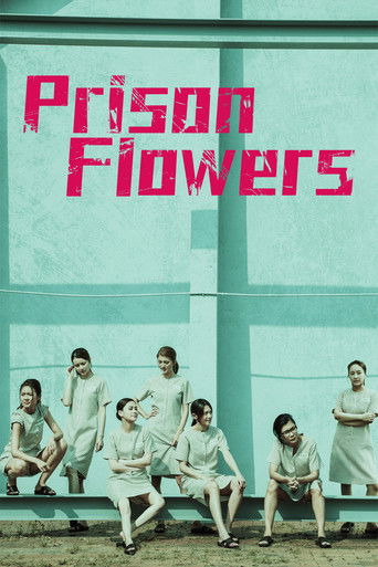 Poster for Prison Flowers