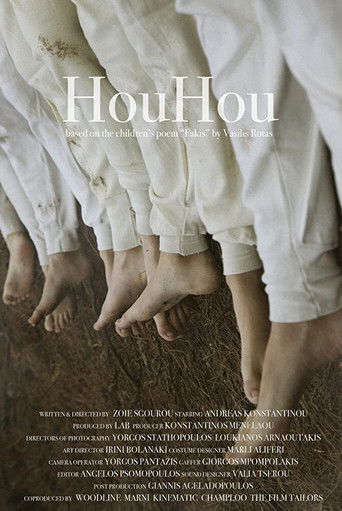 Poster for HouHou