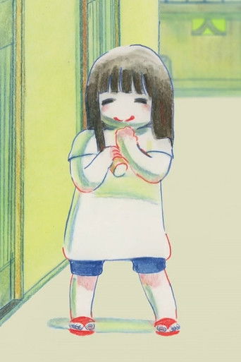 Poster for First Hand Memories