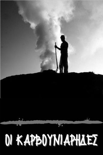 Poster for Coal people