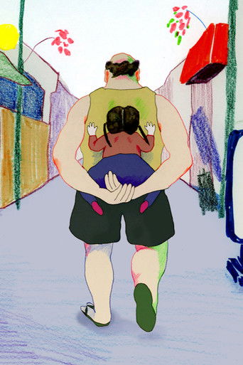 Poster for On the way home