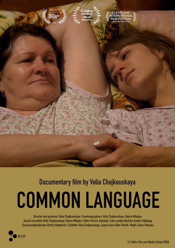 Poster for Common Language