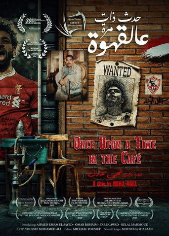 Poster for Once Upon a Time in The Café
