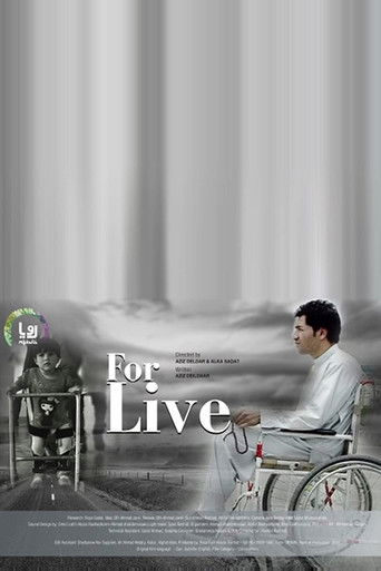 Poster for For Live