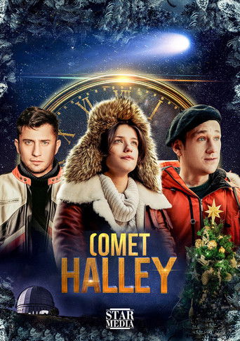 Poster for Comet Halley