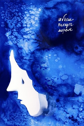 Poster for Dogs Smell Like the Sea