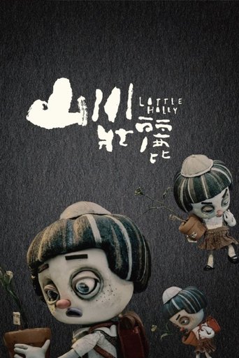 Poster for Little Hilly