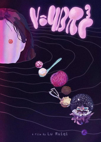 Poster for V=(4/3) πr^3